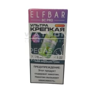 Электронная сигарета Elfbar BC PRO 16000 (Киви маракуйя гуава)