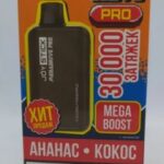 Электронная сигарета JOYSTICK Mega Drive Extra 30000 — Ананас кокос