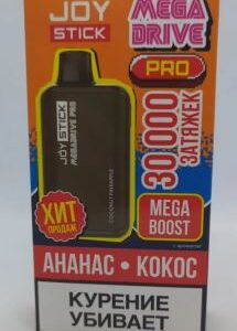 Электронная сигарета JOYSTICK Mega Drive Extra 30000 — Ананас кокос