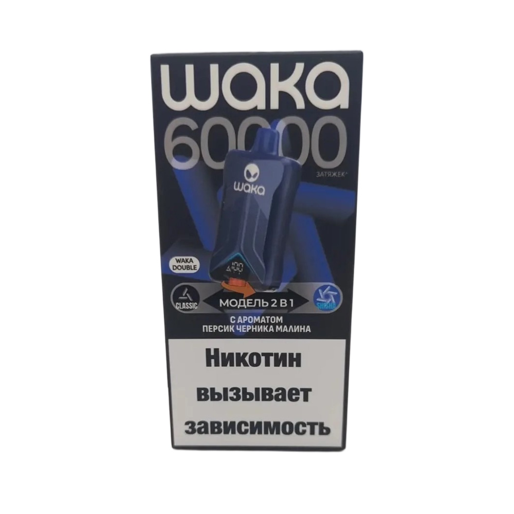 Электронная сигарета WAKA DB-60000 (Персик черника малина)