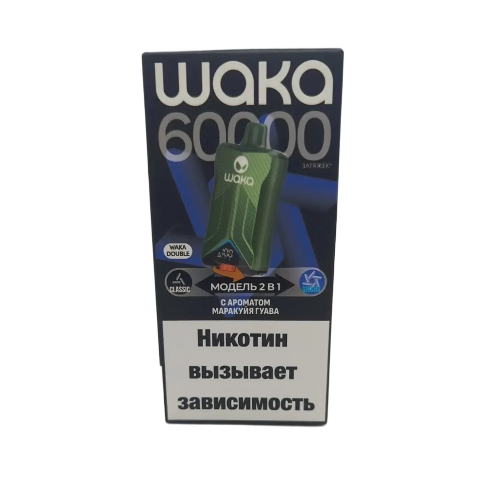 Электронная сигарета WAKA DB-60000 (Маракуйя гуава)