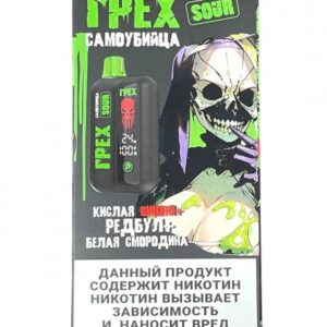 Электронная сигарета Грех Самоубийца SOUR 20000 (Кислая вишня редбул белая смородина)