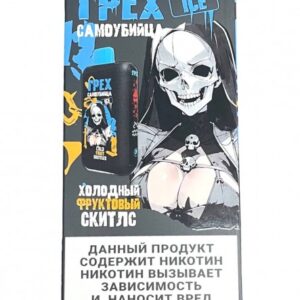 Электронная сигарета Грех Самоубийца ICE 30000 (Холодный фруктовый скитлс)
