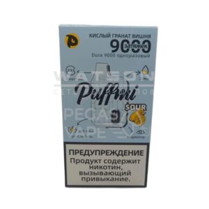 Электронная сигарета PUFF MI DURA NEW V2 9000 — Кислый гранат вишня