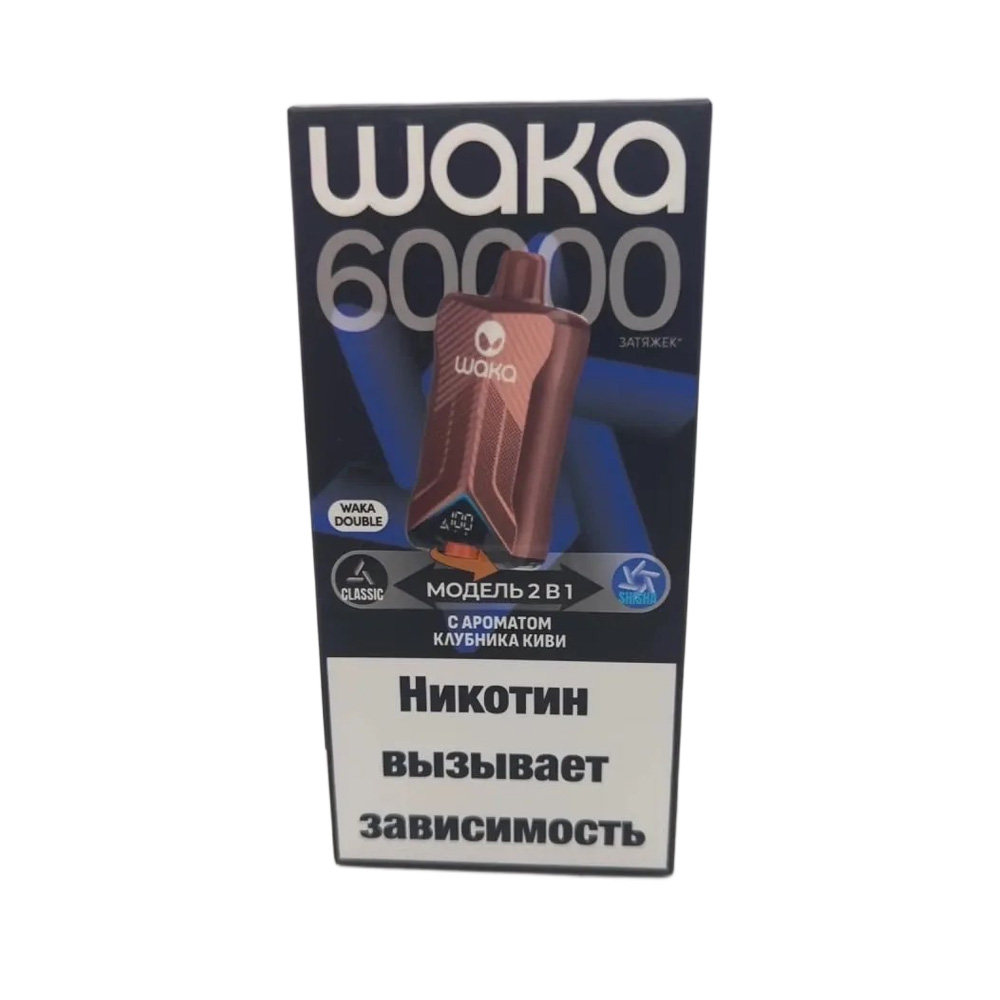 Электронная сигарета WAKA DB-60000 (Клубника киви)