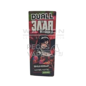 Жидкость DUALL & Злая Монашка Light — Вишневый чупачупс