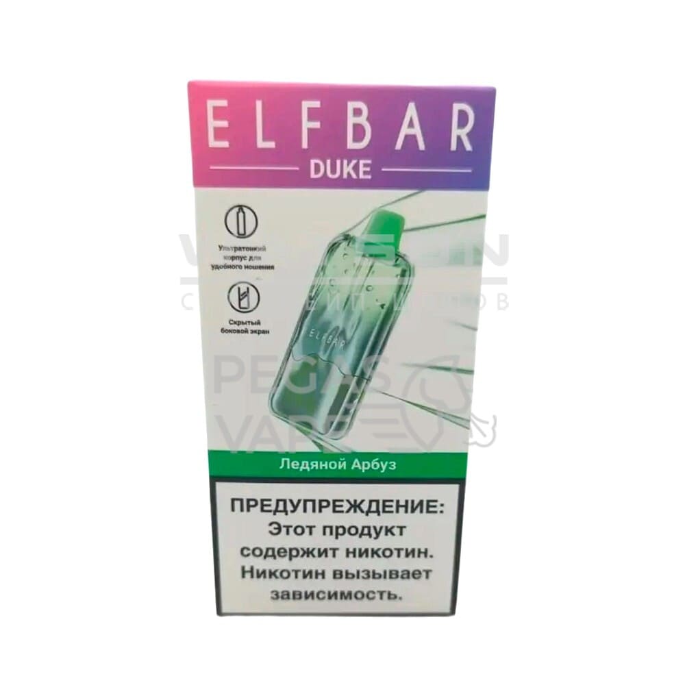 Электронная сигарета ELFBAR DUKE 20000 (Ледяной арбуз)