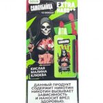 Электронная сигарета Самоубийца V2 Danger Sour 25000 (Кислая малина клюква)