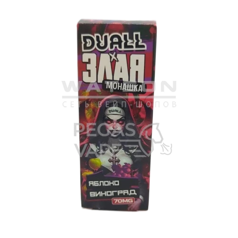 Жидкость DUALL & Злая Монашка Hard — Яблоко виноград