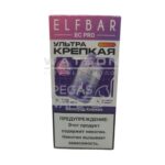 Электронная сигарета Elfbar BC PRO 16000 (Виноград клюква)