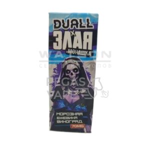 Жидкость DUALL & Злая Монашка Hard — Морозная ежевика виноград