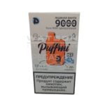 Электронная сигарета PUFF MI DURA NEW V2 9000 — Ледяная фанта