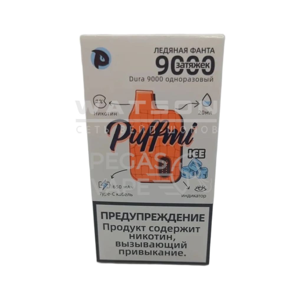 Электронная сигарета PUFF MI DURA NEW V2 9000 — Ледяная фанта
