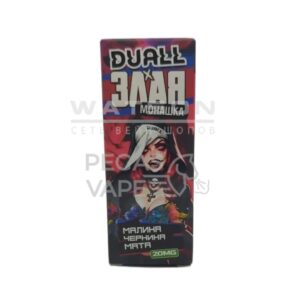 Жидкость DUALL & Злая Монашка Light — Малина черника мята