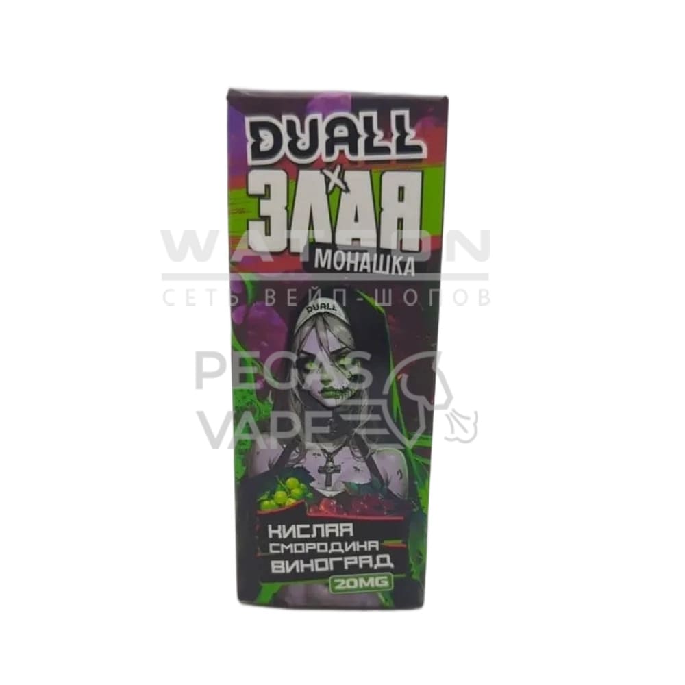 Жидкость DUALL & Злая Монашка Light — Кислая смородина виноград