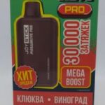 Электронная сигарета JOYSTICK Mega Drive Extra 30000 — Клюква виноград