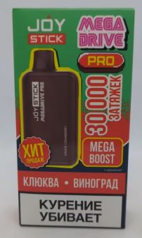 Электронная сигарета JOYSTICK Mega Drive Extra 30000 — Клюква виноград