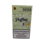 Электронная сигарета PUFF MI DURA NEW V2 9000 — Кислое манго дыня