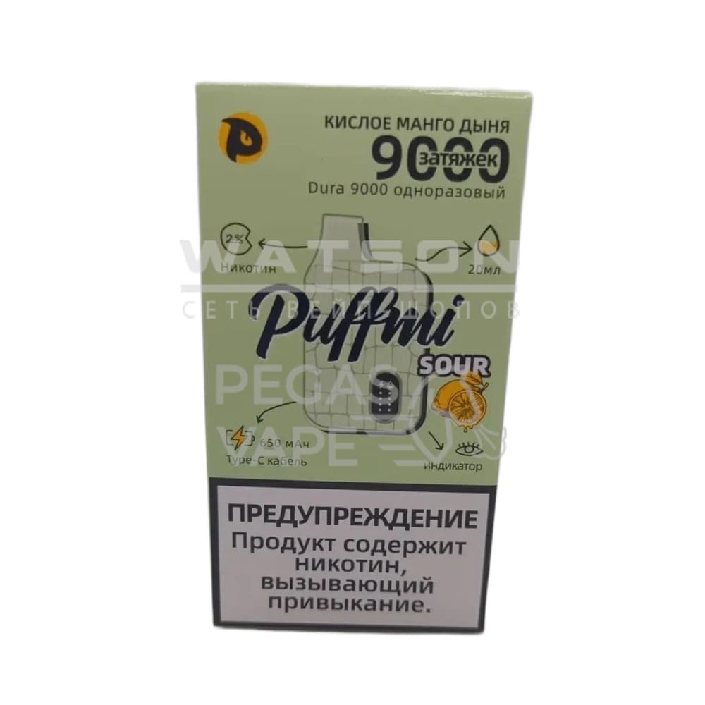 Электронная сигарета PUFF MI DURA NEW V2 9000 — Кислое манго дыня