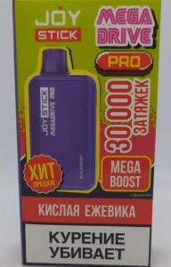 Электронная сигарета JOYSTICK Mega Drive Extra 30000 — Кислая ежевика