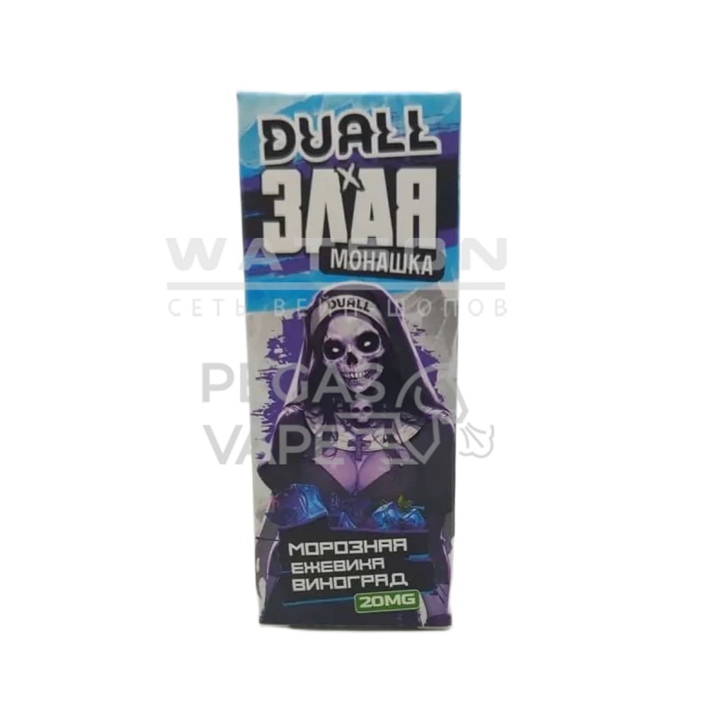 Жидкость DUALL & Злая Монашка Light — Морозная ежевика виноград