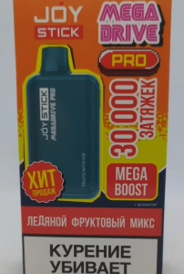 Электронная сигарета JOYSTICK Mega Drive Extra 30000 — Ледяной фруктовый микс