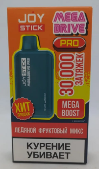 Электронная сигарета JOYSTICK Mega Drive Extra 30000 — Ледяной фруктовый микс