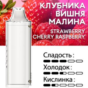 Картридж PUFFMI Dura Halo Classic — Клубника вишня малина