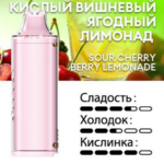 Картридж PUFFMI Dura Halo Sour — Кислый вишневый ягодный лимонад