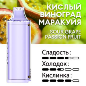 Картридж PUFFMI Dura Halo Sour — Кислый виноград маракуйя