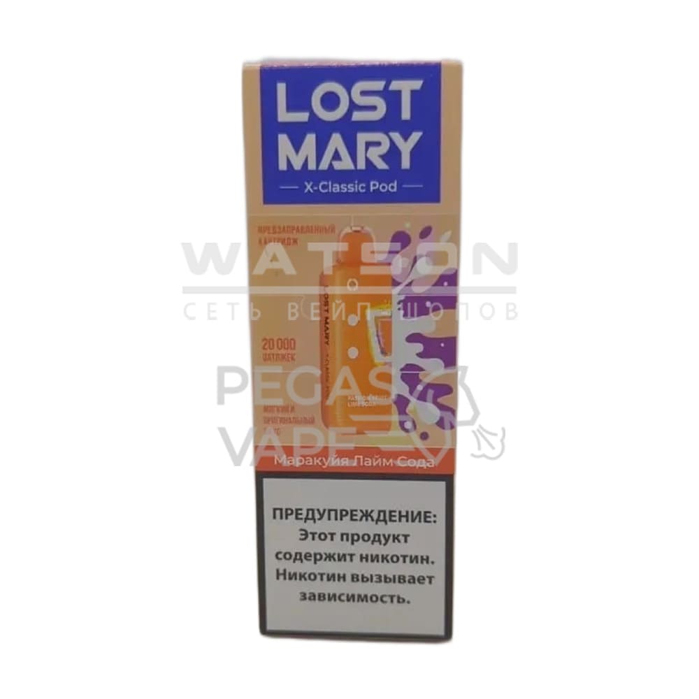 Картридж LOST MARY X-Link Classic  (Маракуйя лайм сода)