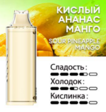 Картридж PUFFMI Dura Halo Sour — Кислый ананас манго