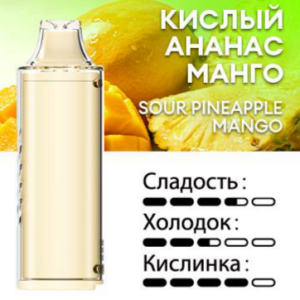 Картридж PUFFMI Dura Halo Sour — Кислый ананас манго