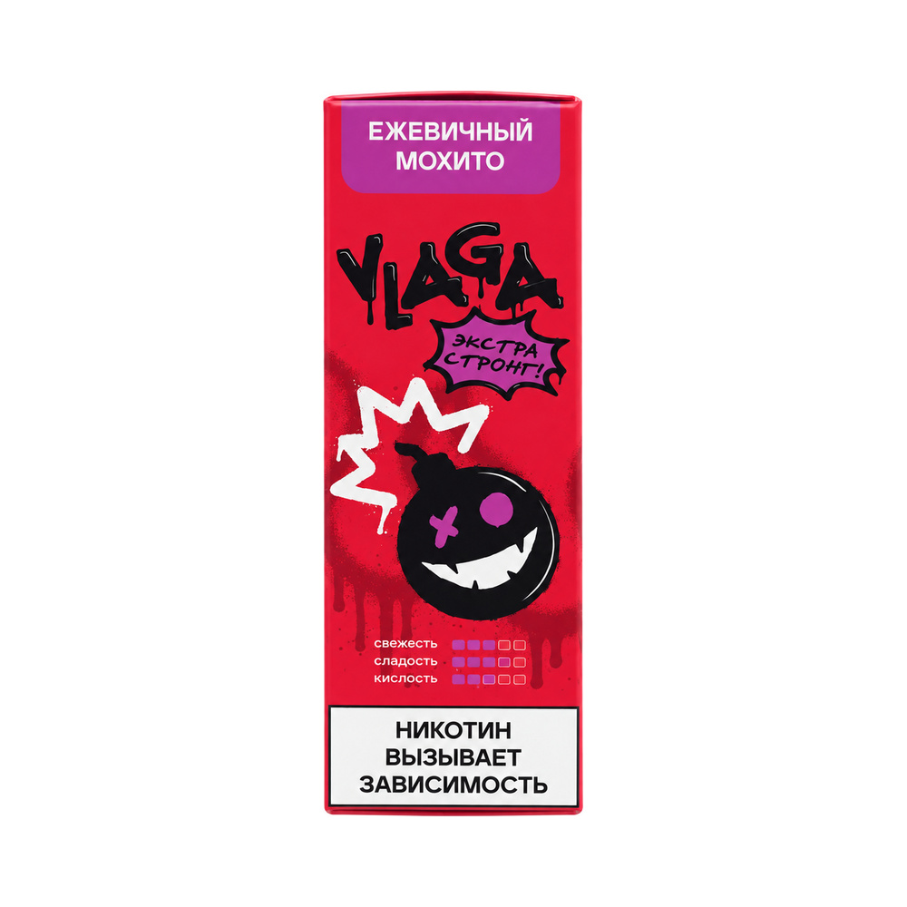 Жидкость VLAGA EXTRA STRONG — Ежевичный мохито 30 мл 2% (20 мг/мл)