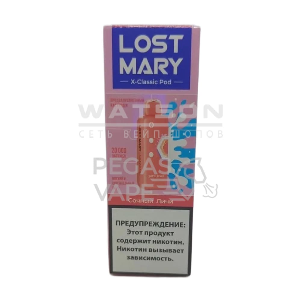 Картридж LOST MARY X-Link Classic  (Сочный личи)