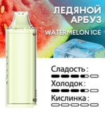 Картридж PUFFMI Dura Halo Ice — Ледяной арбуз