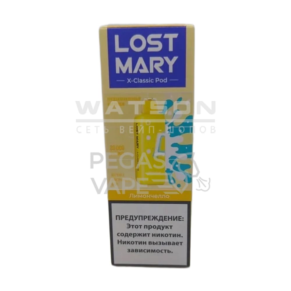 Картридж LOST MARY X-Link Classic  (Лимончелло)
