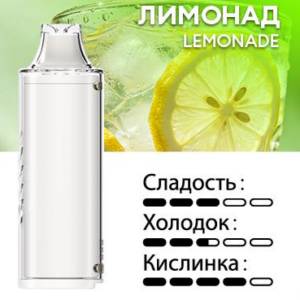 Картридж PUFFMI Dura Halo Sour — Лимонад