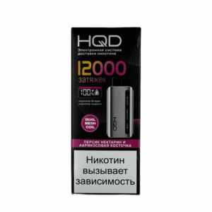 Электронная сигарета HQD GLAZE 12000 (Персик нектарин и абрикосовая косточка)