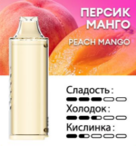 Картридж PUFFMI Dura Halo Classic — Персик манго