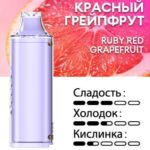 Картридж PUFFMI Dura Halo Classic — Красный грейпфрут