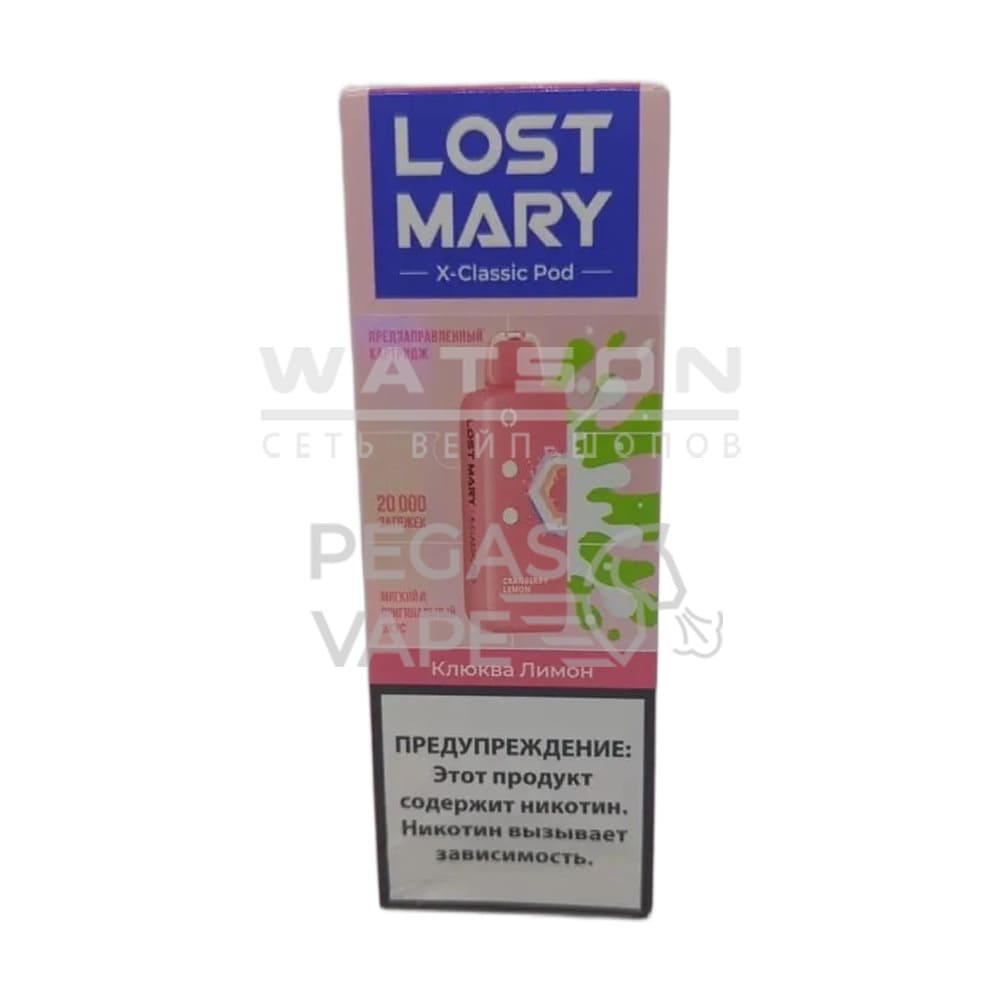 Картридж LOST MARY X-Link Classic  (Клюква лимон)