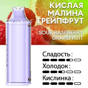 Картридж PUFFMI Dura Halo Sour — Кислая малина грейпфрут