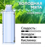 Картридж PUFFMI Dura Halo Ice — Холодная мята