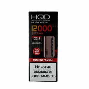 Электронная сигарета HQD GLAZE 12000 (Мишки гамми)