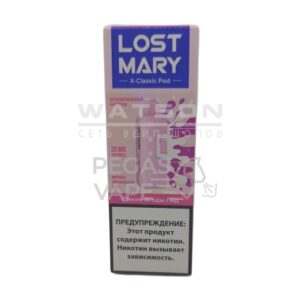 Картридж LOST MARY X-Link Classic  (Дикие ягоды лёд)