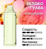 Картридж PUFFMI Dura Halo Classic — Яблоко гуава