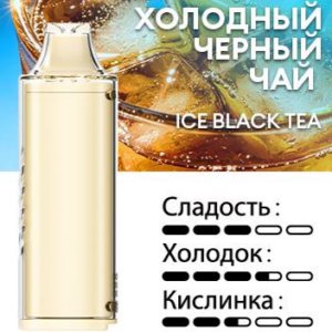 Картридж PUFFMI Dura Halo Ice — Ледяной черный чай