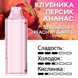Картридж PUFFMI Dura Halo Classic — Клубника персик ананас