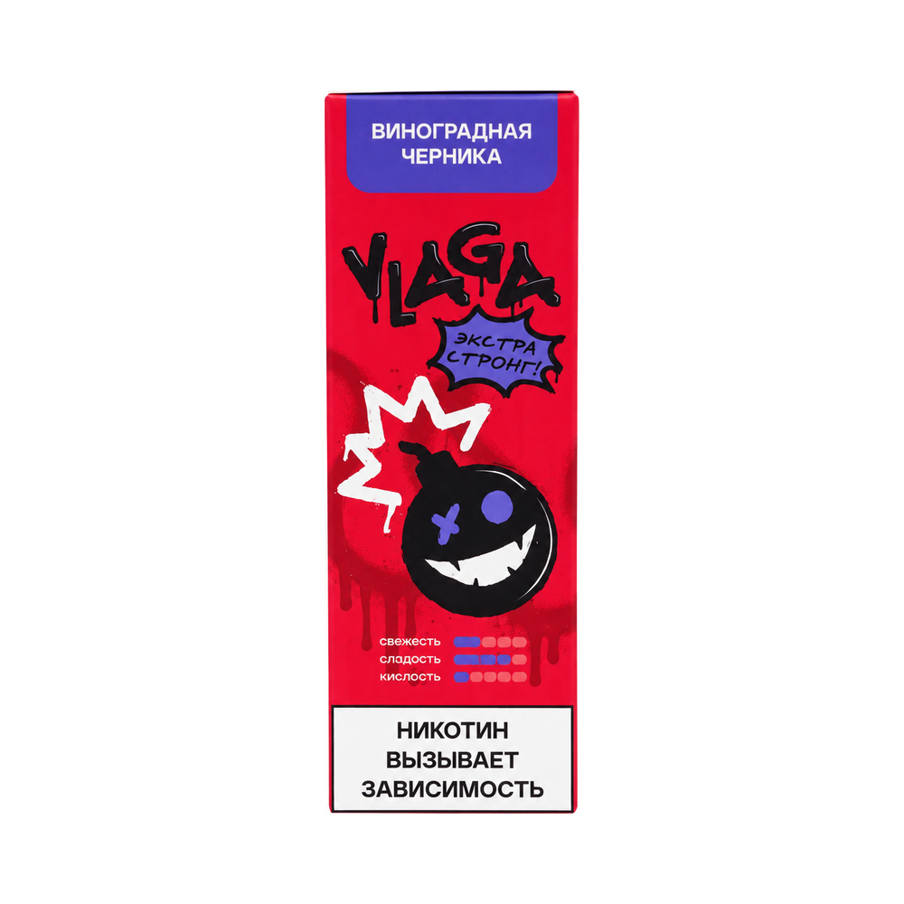 Жидкость VLAGA EXTRA STRONG — Виноградная черника 30 мл 2% (20 мг/мл)